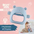 Прорезыватель для зубов ROXY-KIDS на руку Мишка цвет голубой