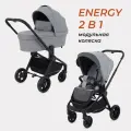 Коляска для новорожденных 2 в 1 Rant Basic Energy RA091, Grey
