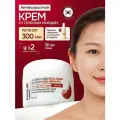 Антивозрастной крем для лица с ретинолом и ниацинамидом Корея