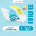 Подгузники детские Hoppi AirDream Travel Pack, размер L 9-14кг, 20 шт.
