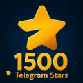 1500 звёзд телеграм|TELEGRAM STARS|автовыдача, моментальная доставка, поддержка