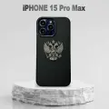 Премиум чехол на iPhone 15 Pro Max из гладкой кожи наппа с гербом России