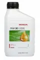 Масло моторное Honda для силовой техники 5W30 SL (0,6 литр, синтетическое)