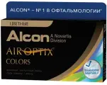 Alcon Air Optix Colors (2 линзы) -6.00 R 8.6 Gemstone Green (Изумрудный зеленый)