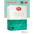 Чай Шери Престижная коллекция - PEKOE, крупнолист, Шри Ланка, 250 гр.