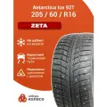 205/60R16 ZETA Antarctica Ice 92T шип