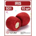 Пряжа Ярнарт Iris 931, 20гр/138м - 10шт
