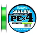 Шнур Sunline SIGLON PE X4 150M(Light Green) #1.5/25LB