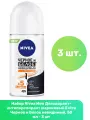 Nivea Men Дезодорант-антиперспирант шариковый Extra Черное и Белое невидимый, 50 мл - 3 шт