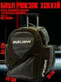Баул-рюкзак Bitex 24-29, хоккей, полиэстер, армированный, с колесами