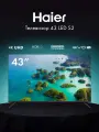 Телевизор Haier 43 LED S2 (DH1ZR7M00RU), черный