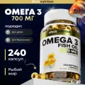 Omega 3 мягк. капс., 0.7 г, 240 шт., 1 уп.