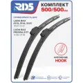 500 500 мм. Hook Крючок. Комплект бескаркасных щеток стеклоочистителя RD5 дворники на LADA ВАЗ 2113/2114/2115; лада ВАЗ 2113/2114/2115 ; Priora 2171; лада ВАЗ Приора 2171