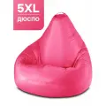 Кресло-мешок PUFON груша размер 5XL , ярко-розовый , материал дюспо