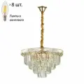 Подвесная люстра Lumion Esme с лампочками 5233/8+Lamps E14 Свеча