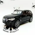 Машинка BMW X5. Металлическая модель автомобиля БМВ Х5 внедорожник черный 16см. Инерционная игрушка автомобиль 1:32