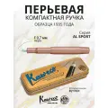 Перьевая ручка Kaweco Ручка перьевая KAWECO AL Sport F 0.7мм, розовое золото