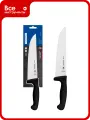 Нож для мяса TRAMONTINA Professional Master 20 см 24607/108-TR