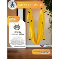Гамак для йоги, спорта, фитнеса, антигравити, растяжки, шпагата stretch широкий с ручками