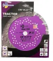 Диск алмазный армированный бетон отрезной 230*22,23*12 серия Tractor TR706