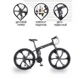 Велосипед MTO Ride, горный, складной, двухподвес, 7 скоростных режимов, 26
