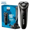 Электробритва Philips S3203 S3000, сеточная, LiIon, влажная и сухая, быстрая зарядка