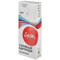 Картридж C13T636600 (T6366 Vivid Light Magenta) для принтера и МФУ Epson, струйный, пурпурный, 700 мл, Sakura