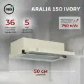 Кухонная вытяжка встраиваемая MBS ARALIA 150 IVORY/50 см/производительность 750м3/ч, низкий уровень шума.