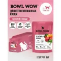 BOWL WOW влажный корм для взрослых стерилизованных кошек, с телятиной и овощами в соусе, в паучах - 85 г х 12 шт