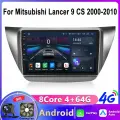 Автомагнитола для Mitsubishi Lancer 9 2000-2010 4Gb+64Gb 8 ядра 4G/ Кулер вентилятор 9 дюймов QLED-экран / Магнитола Митсубиси лансер IX