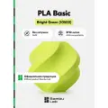 Пластик PLA Basic Bambu Lab, 1кг (Без катушки), Bright Green (10503), Зеленый