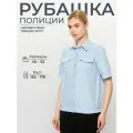 Рубашка полиции форменная короткий рукав, сорочка рабочая женская