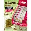 Протеиновое печенье без сахара Брауни ProteinRex Блонди Фисташка 12 шт х 50 г, спортивное питание