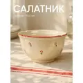 Салатник Chasha Red Flowers, керамика, 1700 мл, для посудомойки