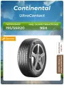 Шина Continental UltraContact