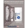 Refectocil Набор для окрашивания бровей и ресниц