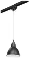 Светильник трековый, спот Lightstar Loft, L1T765017, 40W, E14