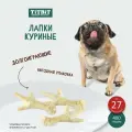 Лакомство для собак Titbit Лапки куриные, 400 г