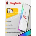 KingBank Оперативная память DDR5 White Solarblade 6000MHz 2*16Гб UDIMM Heatsink RGB ОЗУ(Hynix M-die C36)