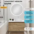 Мебель для ванной Бари 80, крафтовый дуб (тумба с раковиной Sole, зеркало Руан D77)