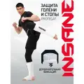 Защита голень-стопа INSANE PROTEGAT IN24-SG200, белый, размер L