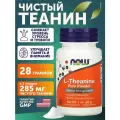 Теанин, Л-теанин, NOW Foods, L-theanine, чистый порошок, 28 г (1 унция)