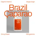 Бразилия эспрессо, кофе в зернах Zarnitsa № 37, 500 г. Обжарен в Москве.