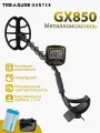 Металлоискатель Treasure Hunter GX850, грунтовый, подводный, 19,2 кГц