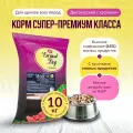 Корм для собак Grand Dog Гранд дог Meat диетический для щенков с кусочками кроличьего легкого 10 кг
