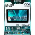 Магнитола Volvo XC90 C 2002-2014 Teyes CC4 8/128GB Тиайс, штатная магнитола, QLED,2 DSP,4G, Wi-Fi,2DIN