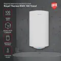 Водонагреватель Royal Thermo RWH 100 Trend