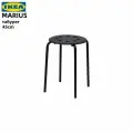 Табурет серии IKEA MARIUS, черный, 45см