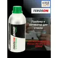Teroson Bond ALL-IN-ONE Primer (PU 8519), 250 мл Праймер и активатор для стекла и металла, Германия