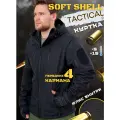 Куртка тактическая Softshell демисезонная размер M полигон